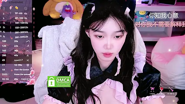 Sheep-1 online show from 1, 11, 2025