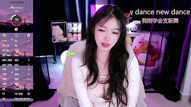 Sheep-1 online show from 24, 11, 2025