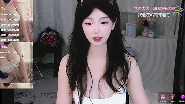 Snapshot of Sheep-1 chatting on 31, 7, 2026 Sheep-1 online show from 31, 7, 2026