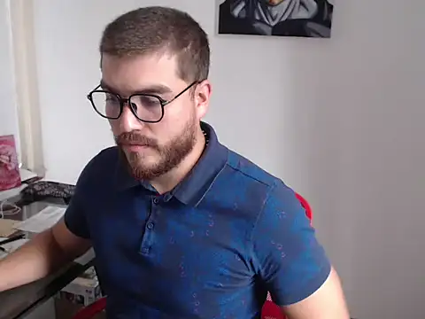 Snapshot of Dylanwish chatting on 5, 12, 2025 Dylanwish online show from 5, 12, 2025