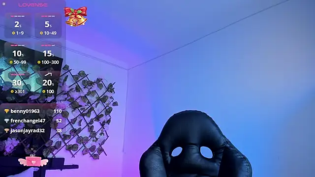 Snapshot of Heka_Prudence chatting on 6, 12, 2024 Heka Prudence online show from 6, 12, 2024