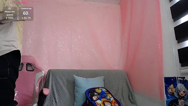 Snapshot of Niuk_mei chatting on 6, 1, 2025 Niuk mei online show from 6, 1, 2025