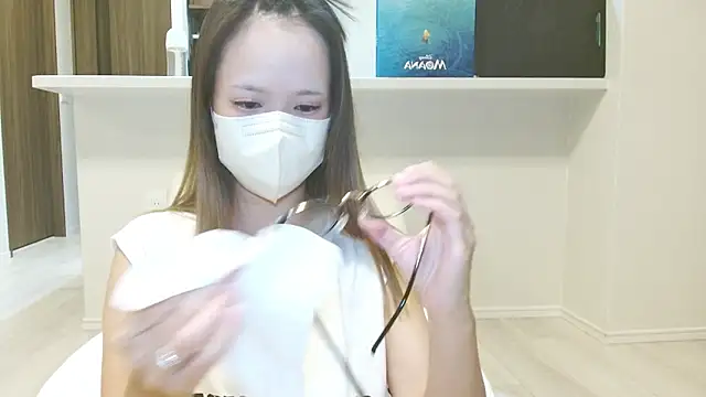 Snapshot of _hina_chan_ chatting on 16, 10, 2025 hina chan online show from 16, 10, 2025