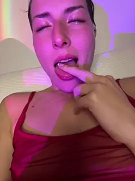  ExoticGirl online show from 2, 2, 2025