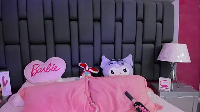 MadissonRey online show from 11, 2, 2025