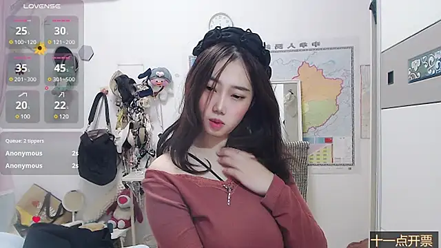 Cherie-xinxin01 online show from 8, 12, 2024