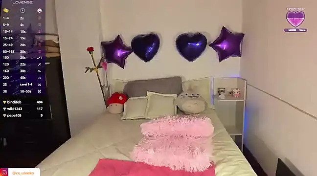 aiko mori online show from 11, 2, 2025