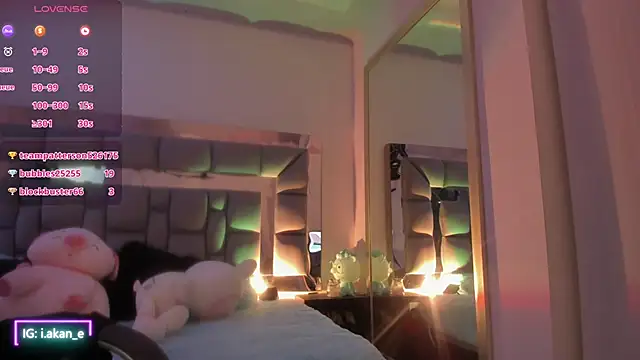 Snapshot of i_akane chatting on 17, 9, 2025 i akane online show from 17, 9, 2025