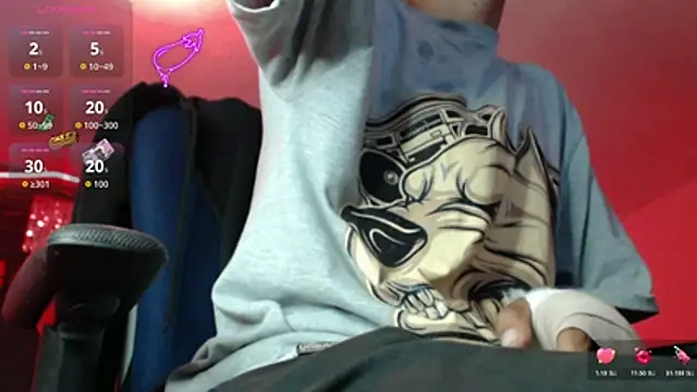 Snapshot of BIG_cockpether chatting on 1, 4, 2026 BIG cockpether online show from 1, 4, 2026