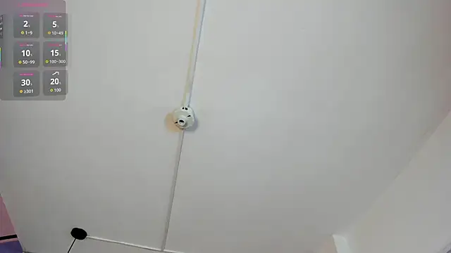 Snapshot of frreeya chatting on 12, 2, 2026 frreeya online show from 12, 2, 2026