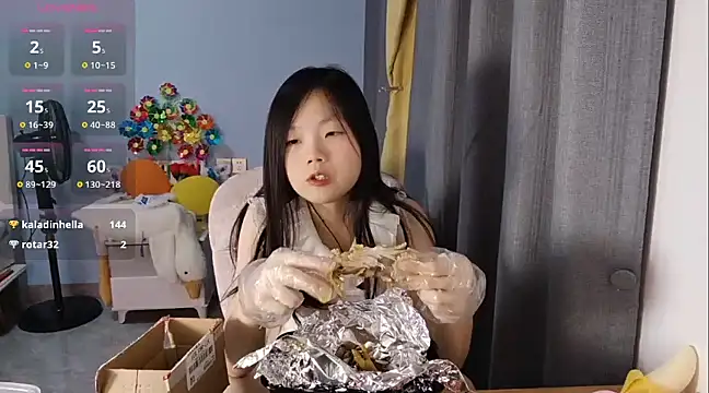 Lena-yyds online show from 14, 3, 2025