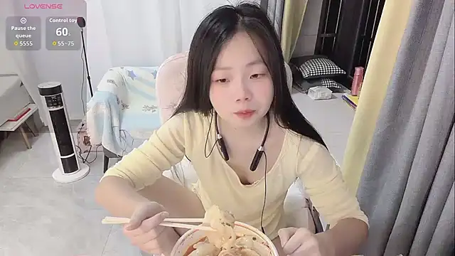 Lena-yyds online show from 11, 11, 2025