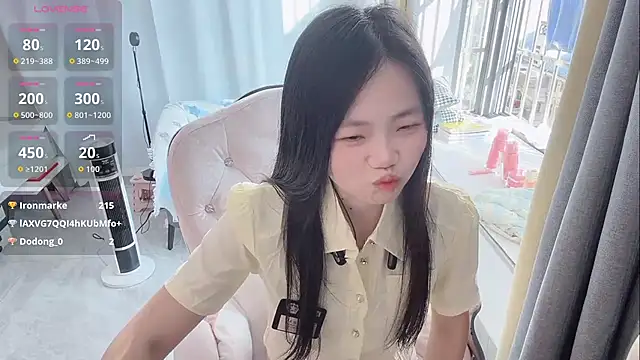 Lena-yyds online show from 14, 11, 2025