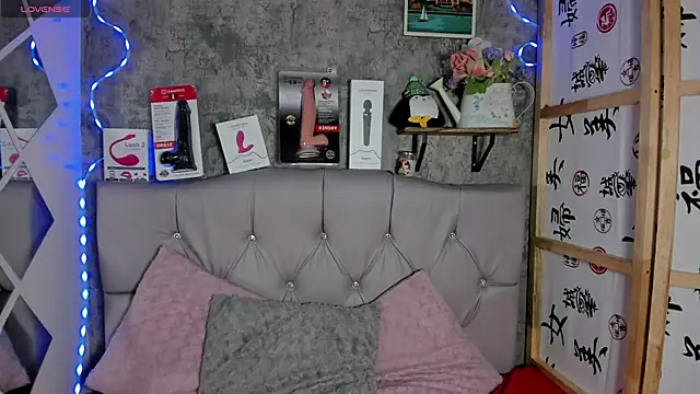 Snapshot of Megan_sophia2 chatting on 12, 9, 2025 Megan sophia2 online show from 12, 9, 2025