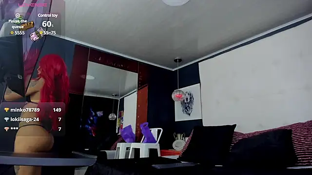 Pandora Rey2 online show from 6, 3, 2025