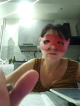 Vagabondainnamorata online show from 20, 11, 2025