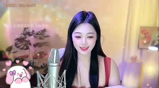 memeda online show from 22, 1, 2025