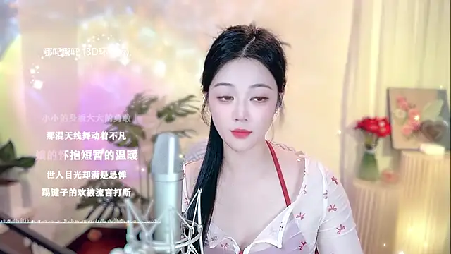 memeda online show from 25, 2, 2025