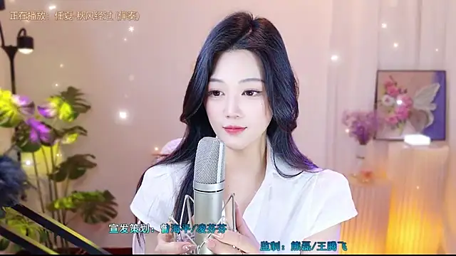 memeda online show from 16, 3, 2025