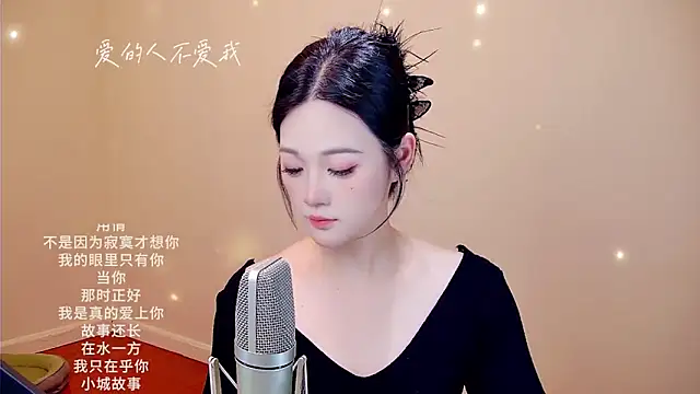 Snapshot of memeda chatting on 19, 2, 2026 memeda online show from 19, 2, 2026