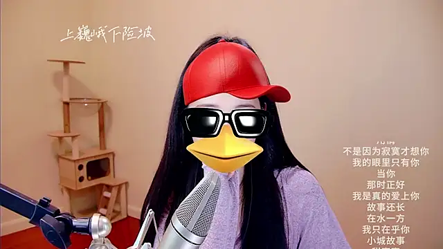 memeda online show from 9, 3, 2026