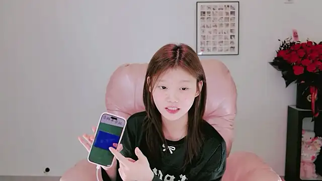 Snapshot of yangyang-1115 chatting on 20, 5, 2026 yangyang-1115 online show from 20, 5, 2026