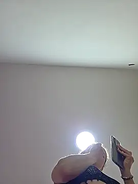 NeredaXxx online show from 14, 4, 2026