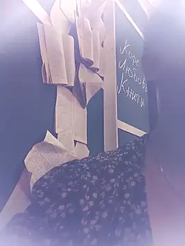 Lorrain Dorrie online show from 28, 1, 2025