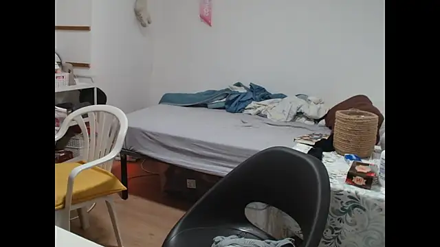 Ursumi1 online show from 16, 1, 2026