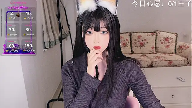 QQOO668 online show from 11, 12, 2024