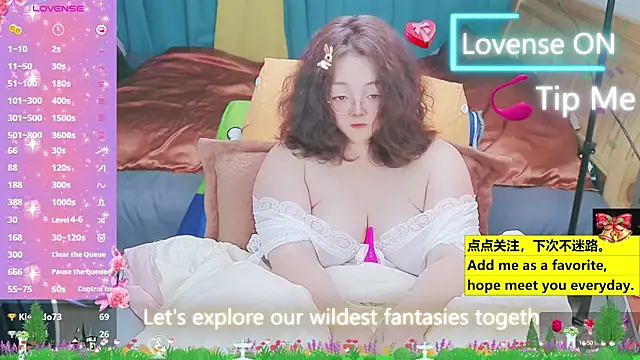 Weiwei5200 online show from 20, 3, 2025