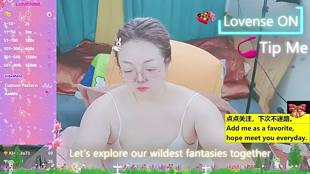 Weiwei5200 online show from 20, 3, 2025