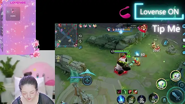 Weiwei5200 online show from 18, 9, 2025