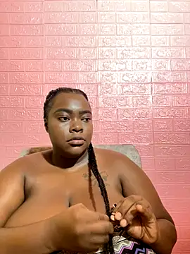 Snapshot of ReaGrant chatting on 12, 10, 2025 ReaGrant online show from 12, 10, 2025