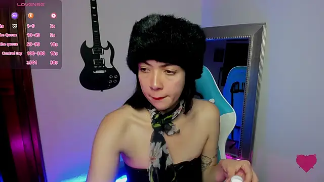 Snapshot of Aurora_Hotson chatting on 7, 1, 2025 Aurora Hotson online show from 7, 1, 2025