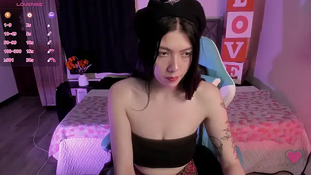 Snapshot of Aurora_Hotson chatting on 7, 2, 2025 Aurora Hotson online show from 7, 2, 2025