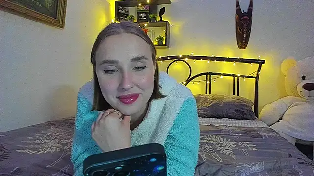 Snapshot of LinaTruly chatting on 14, 7, 2026 LinaTruly online show from 14, 7, 2026