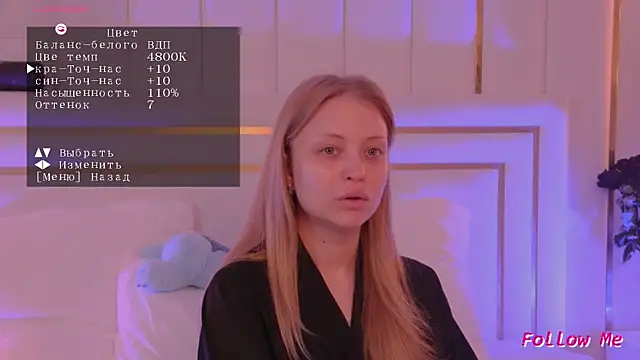 DorisHell online show from 19, 12, 2025