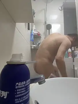 866532 online show from 12, 4, 2026