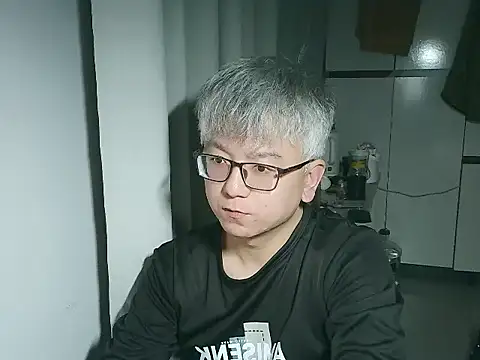 leoUSIR online show from 5, 12, 2025