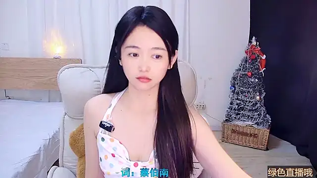 CN-Babycat online show from 23, 12, 2025