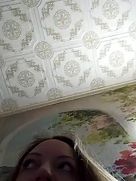 KattyLuuu online show from 17, 1, 2026