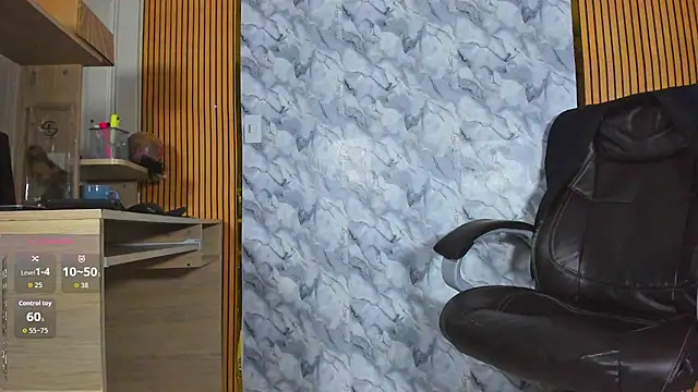 Snapshot of Hideintheoffice chatting on 1, 8, 2026 Hideintheoffice online show from 1, 8, 2026