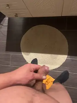 Snapshot of Pichonbendo chatting on 23, 11, 2025 Pichonbendo online show from 23, 11, 2025