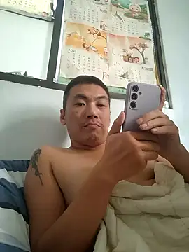 Snapshot of bb770504 chatting on 25, 12, 2024 bb770504 online show from 25, 12, 2024