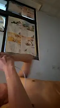 Snapshot of bb770504 chatting on 31, 12, 2024 bb770504 online show from 31, 12, 2024