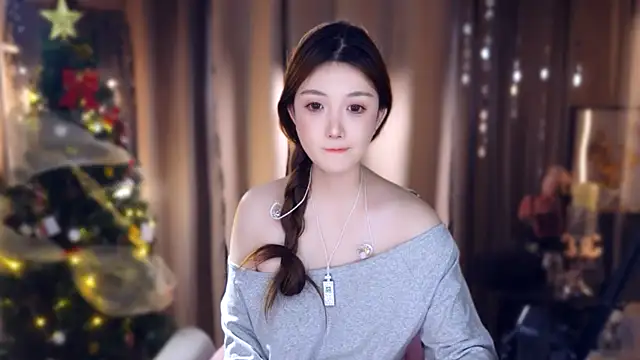 zhdhdbdkx online show from 18, 1, 2026