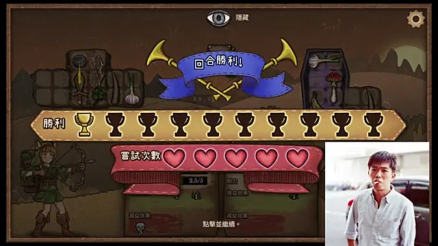 Snapshot of hsun-hsun chatting on 6, 8, 2026 hsun-hsun online show from 6, 8, 2026