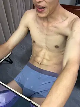 Snapshot of A11414 chatting on 23, 1, 2025 A11414 online show from 23, 1, 2025