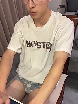 Snapshot of A11414 chatting on 31, 1, 2025 A11414 online show from 31, 1, 2025